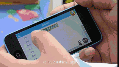 1698132042154348.gif