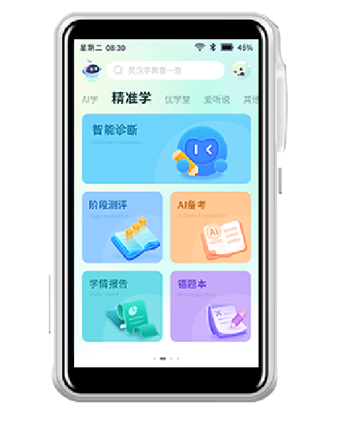 图片1.png