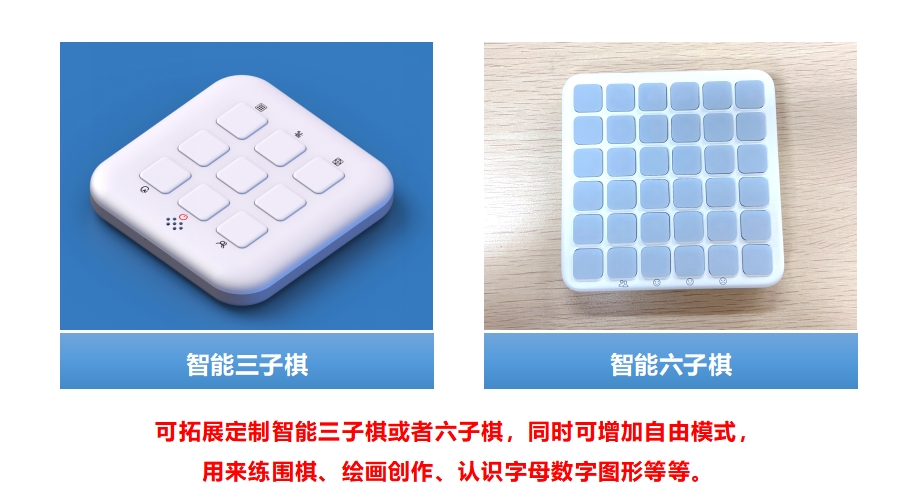 微信截图_20240612152127.png