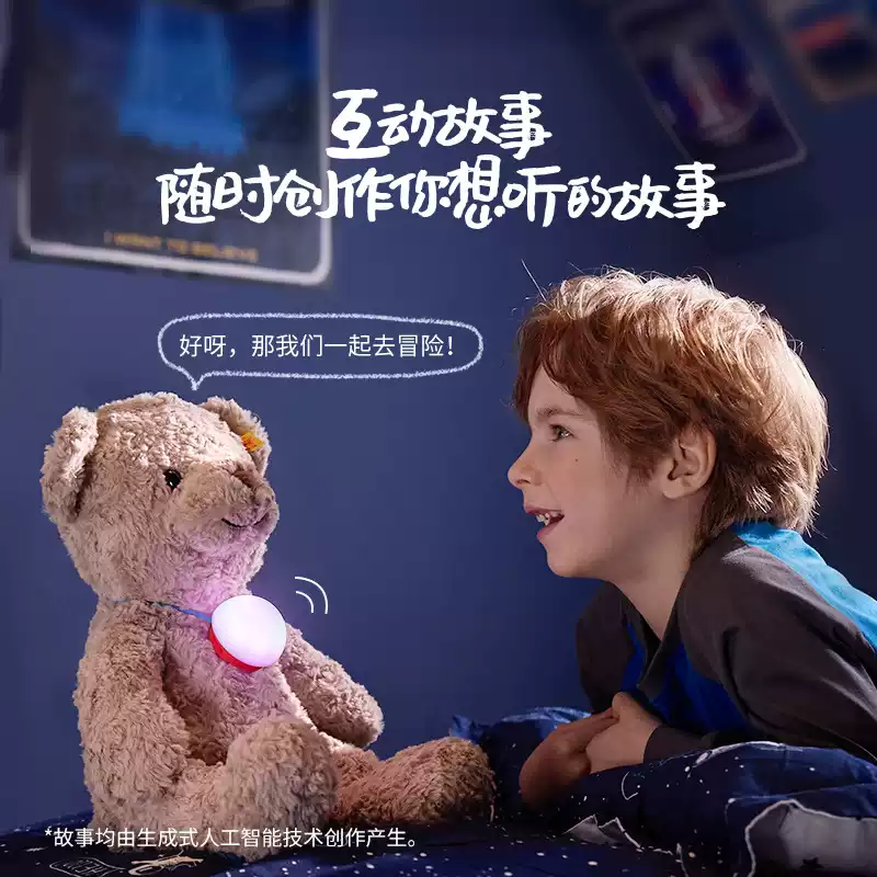 企业微信截图_17404716662033.png